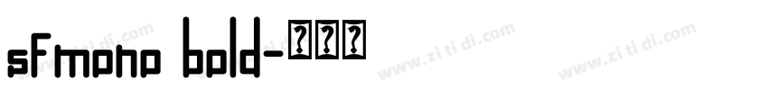 sfmono bold字体转换